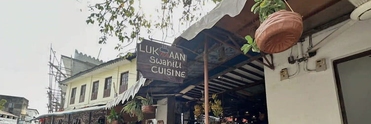 ルクマーン レストラン ツアー