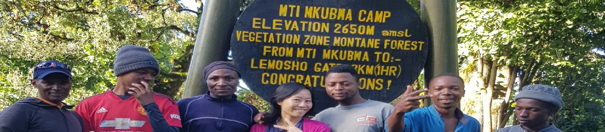 Moshi – Lemosho Gate – Mti Mkubwa Camp