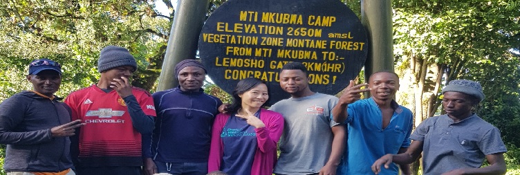Lemosho Gate (2,360 meters) to Mti Mkubwa Camp (2,820 meters) 